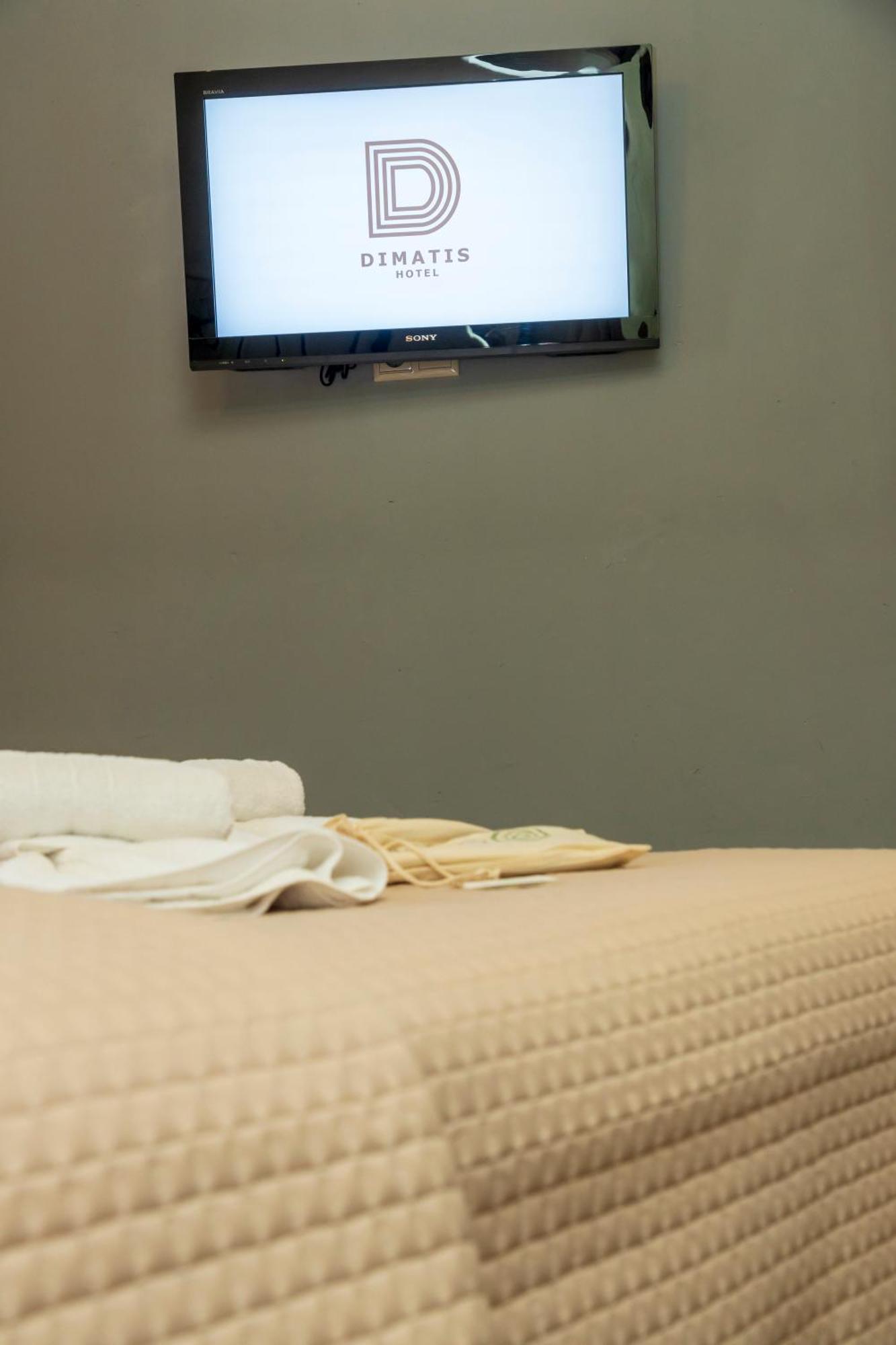 Dimatis Hotel 2*